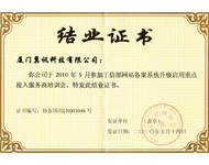 �Ų����ص�����������ѵ��֤��