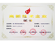 ���¼�����ҵ֤��