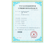 �������������Ȩ